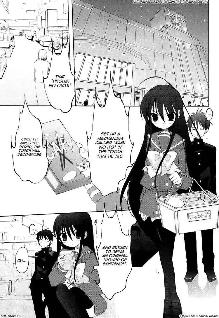 Shakugan no Shana Chapter 11 7